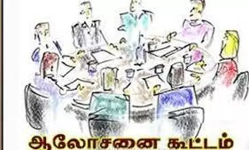 அரியலூர் தி.மு.க. நிர்வாகிகள் ஆலோசனை கூட்டம்