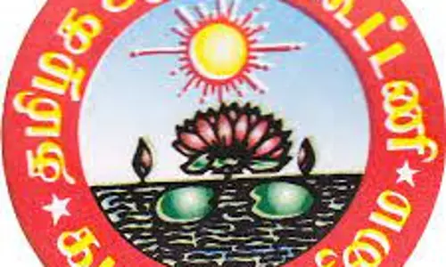 தமிழக ஆசிரியர் கூட்டணி மாவட்ட கிளை நிர்வாகிகள் தேர்வு