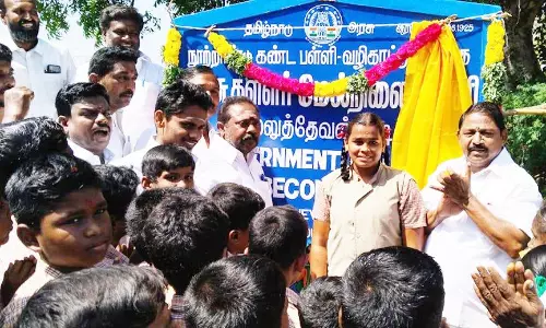 வழிகாட்டி பலகை திறப்பு விழா