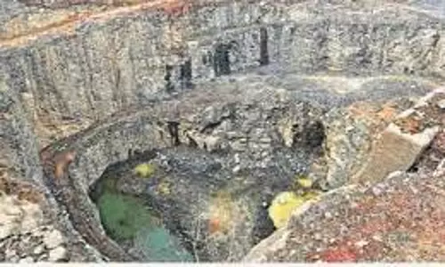 கல்குவாரி அமைக்க கருத்துக் கேட்பு கூட்டம்