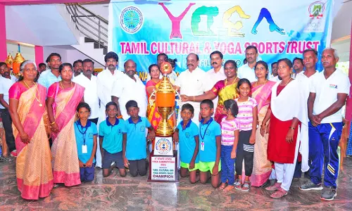 கோவில்பட்டியில் மாநில அளவிலான யோகாசன போட்டி