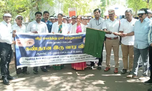 கோவில்பட்டியில் கண்தான விழிப்புணர்வு பேரணி