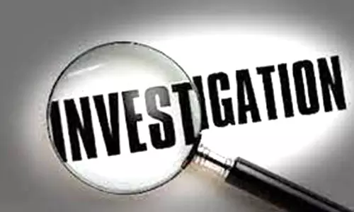 தடாகம் வனப்பகுதியில் சிறுத்தை தாக்கி வாலிபர் பலி? போலீசார் விசாரணை