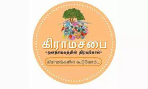 திருவொற்றியூர் மண்டலத்தில் கிராம சபை கூட்டம்