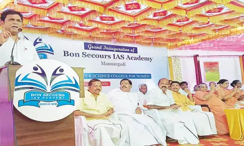 மன்னார்குடி கல்லூரியில் ஐ.ஏ.எஸ் பயிற்சி மையம் திறப்பு