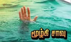 தண்ணீரில் மூழ்கி சிறுமி பலி தண்ணீரில் மூழ்கி சிறுமி பலி