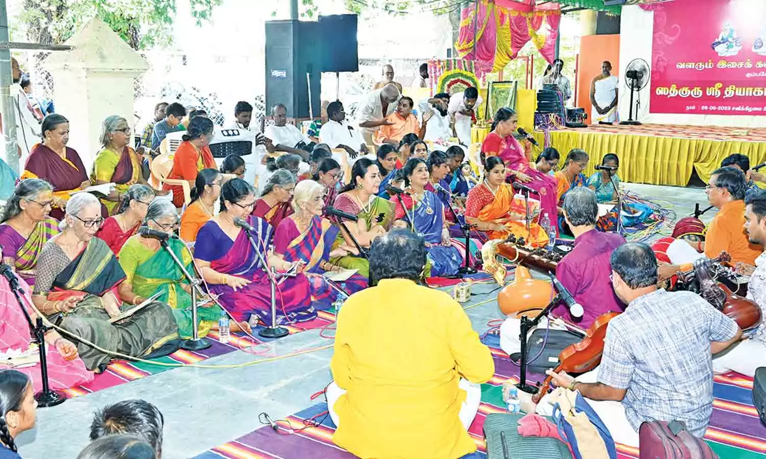 கும்பகோணத்தில் தியாகபிரம்ம இசை விழா