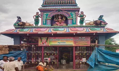 காணிக்கை பணம் திருட்டு