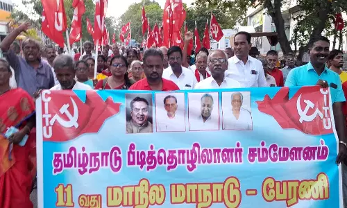 தென்காசியில் பீடித்தொழிலாளர் சம்மேளன மாநில மாநாடு