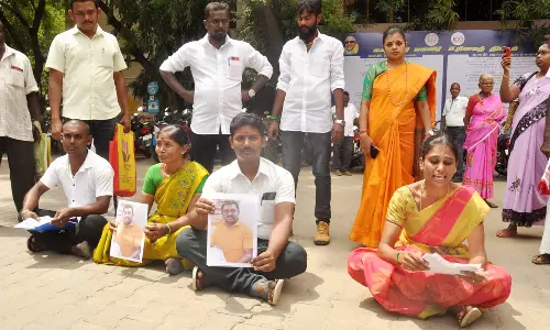 அரசு வேலை வாங்கித் தருவதாக ரூ.35.75 லட்சம் மோசடி