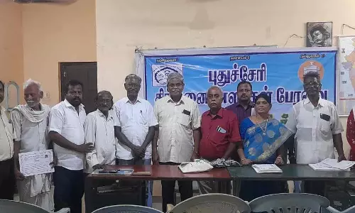 சிந்தனையாளர் பேரவை சார்பில் கவிதை போட்டி-சிந்தனையரங்கம்