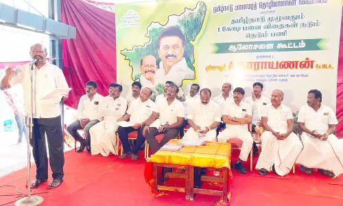முதலமைச்சர் தொடங்கி வைக்கும் 1 கோடி பனை விதை நடும் விழா ஆலோசனை கூட்டம்- எர்ணாவூர் நாராயணன் தலைமையில் நடைபெற்றது