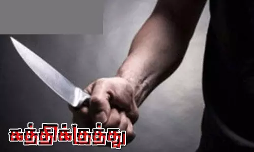 தொண்டாமுத்தூர் அருகே   பெண்ணிடம் தகராறில் ஈடுபட்ட  வாலிபர்கள்