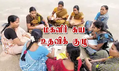 புதிய  மகளிர் சுயஉதவிக்குழு கட்டிடம்  கட்டித்தர வேண்டும்