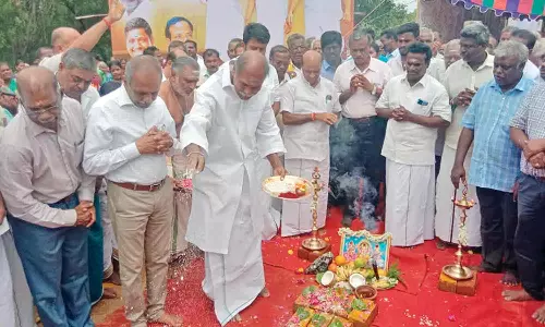 ரூ.1¼ கோடியில் பாலம் அமைக்கும் பணி