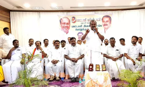ஒட்டப்பட்டியில் பாட்டாளி இளைஞர் சங்க பொதுக்குழு கூட்டம்