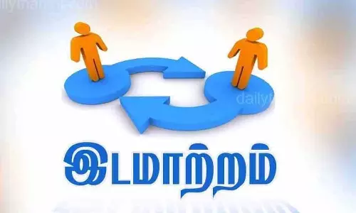 உடுமலை, மடத்துக்குளம் தாசில்தார்கள் பணியிட மாற்றம்