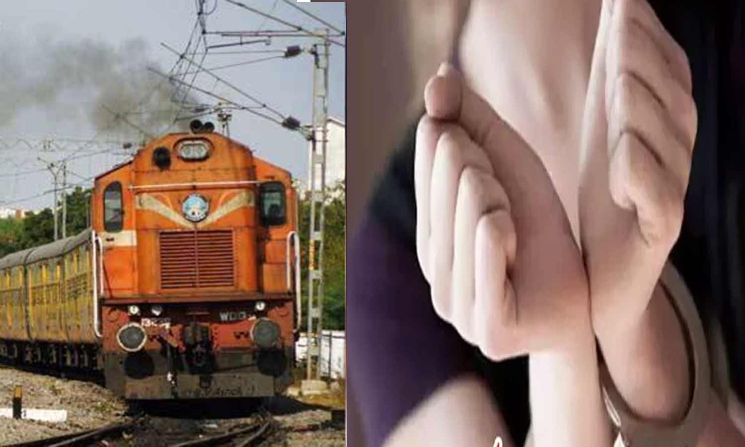 சென்னை ரெயிலில் குழந்தையை காண்பித்து பிச்சையெடுத்த பெண் கைது