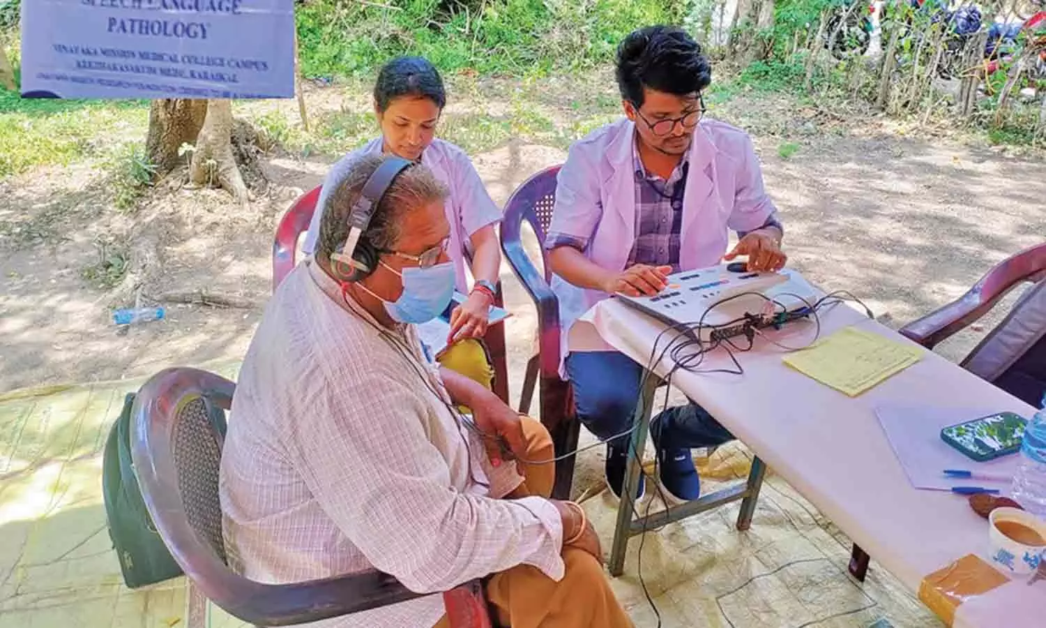 பேச்சு, செவித்திறன் குறைபாடு மருத்துவ முகாம் பேச்சு, செவித்திறன் குறைபாடு மருத்துவ முகாம்