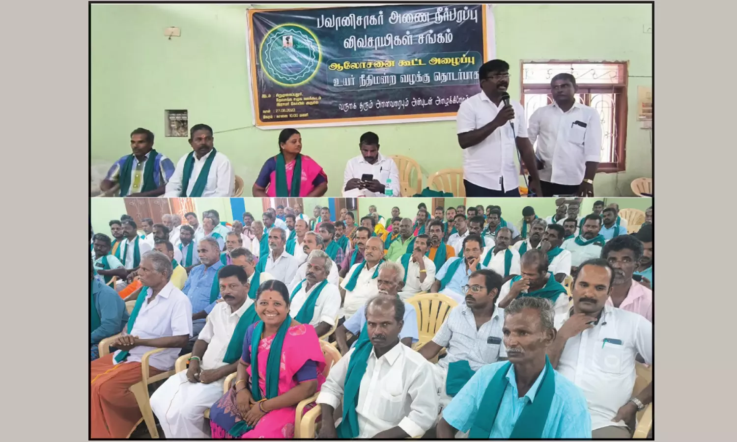 மேட்டுப்பாளையம் அருகே பவானிசாகர் அணை நீர்பரப்பு விவசாயிகள் சங்க ஆலோசனை கூட்டம் மேட்டுப்பாளையம் அருகே பவானிசாகர் அணை நீர்பரப்பு விவசாயிகள் சங்க ஆலோசனை கூட்டம்