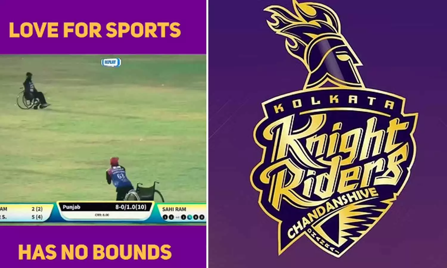 கிரிக்கெட் மீதான காதல்: கேகேஆர் வெளியிட்ட goosebumps வீடியோ கிரிக்கெட் மீதான காதல்: கேகேஆர் வெளியிட்ட goosebumps வீடியோ