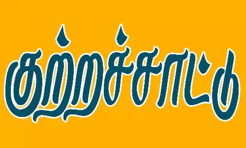 என்.ஆர்.ஐ. இடங்களை நிரப்புவதில் வெளிப்படை தன்மை இல்லை - வைத்திலிங்கம் எம்.பி. குற்றச்சாட்டு