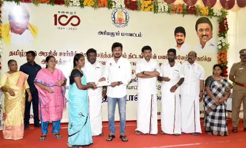 அரியலூரில் 1,735 பயனாளிகளுக்கு நலத்திட்ட உதவிகள்