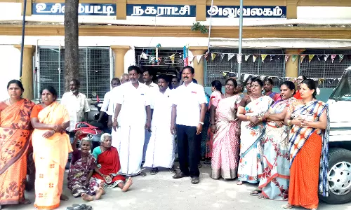 அடிப்படை வசதி கேட்டு நகராட்சி அலுவலகம்  முற்றுகை