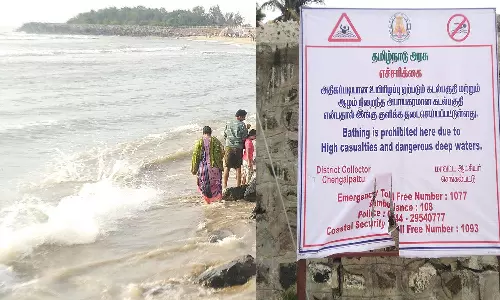 மாமல்லபுரம் கடற்கரையில் ஆபத்தை உணராமல் குளிக்கும் சுற்றுலா பயணிகள்- கலெக்டர் எச்சரிக்கை