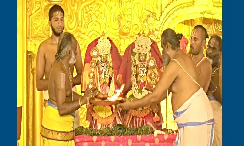 சீனிவாச திருக்கல்யாணம்