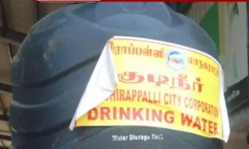 திருச்சியில் குடிநீர் தொட்டி உடைப்பு