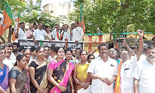 பா.ஜ.க.வினர் கண்டன ஆர்ப்பாட்டம்