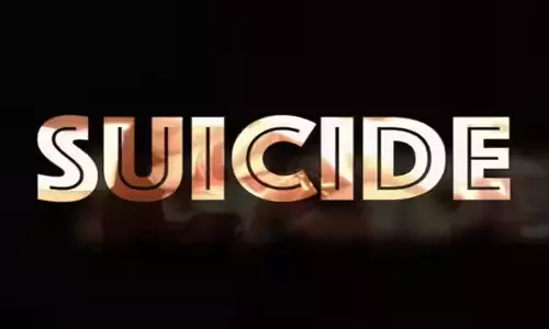 திருமணமாகாத விரக்தியில் வாலிபர் தூக்குபோட்டு தற்கொலை