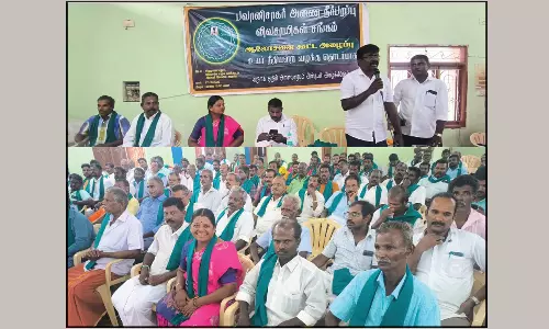 மேட்டுப்பாளையம் அருகே பவானிசாகர் அணை நீர்பரப்பு விவசாயிகள் சங்க ஆலோசனை கூட்டம்