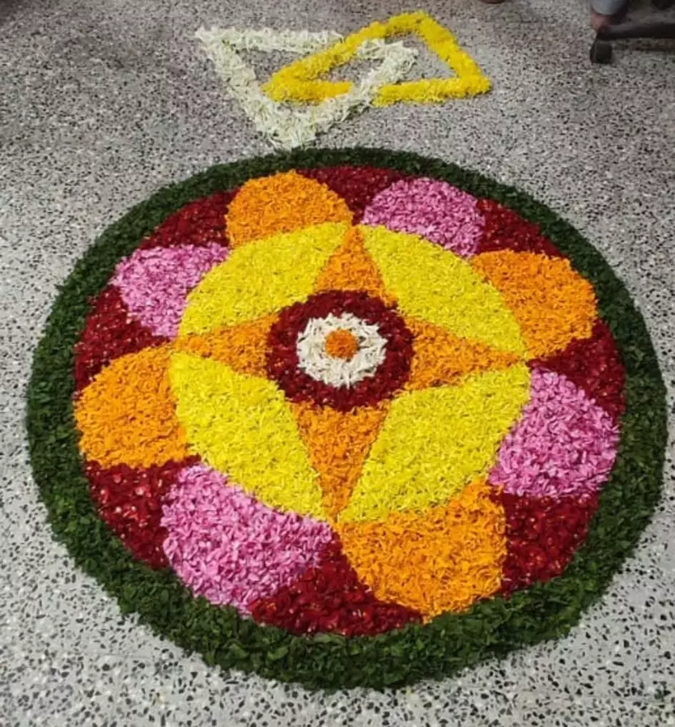 சேலத்தில்  ஓணம் பண்டிகை கொண்டாட்டம்