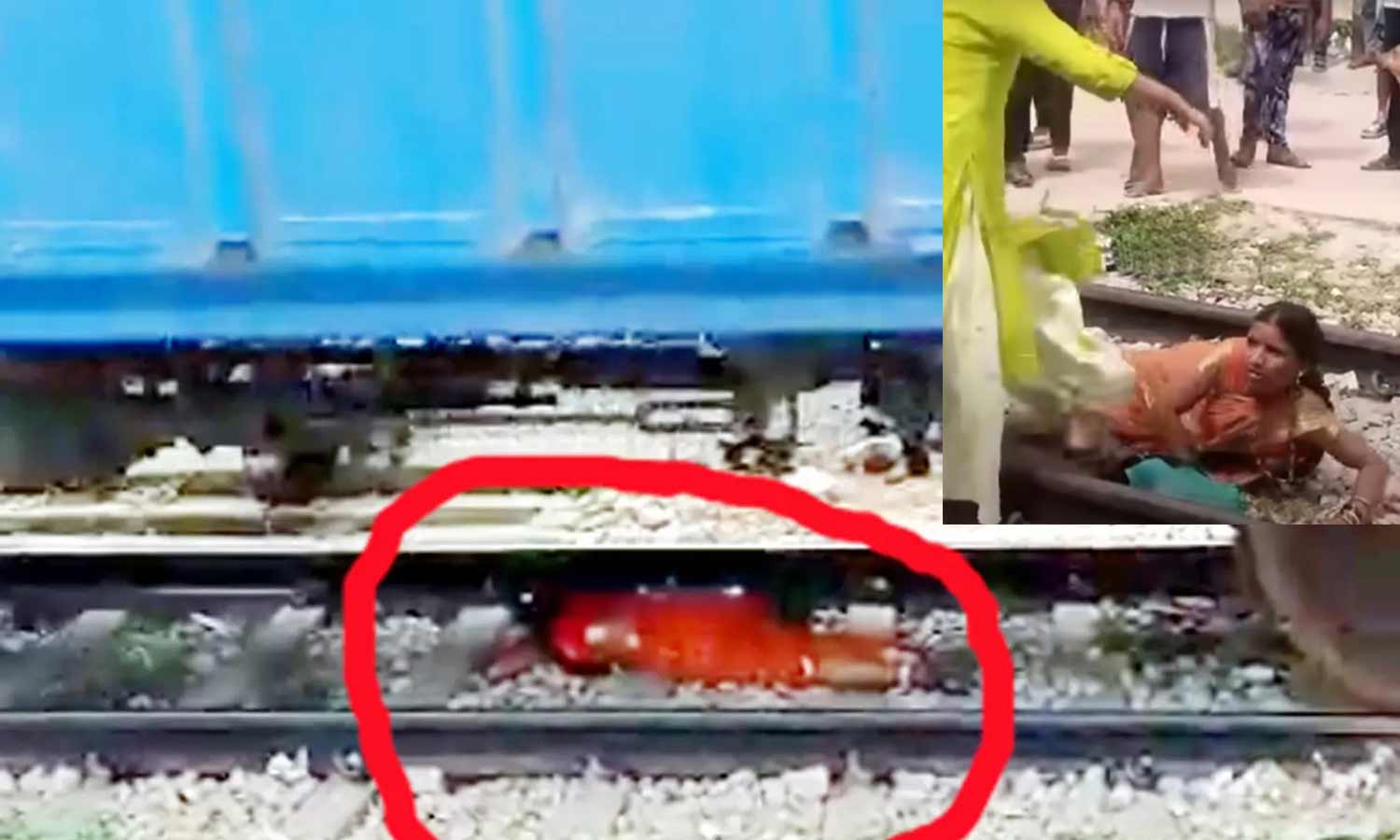கர்நாடகாவில் தண்டவாளத்தில் நடுவில் படுத்து ரெயிலில் சிக்காமல் உயிர் தப்பிய பெண்