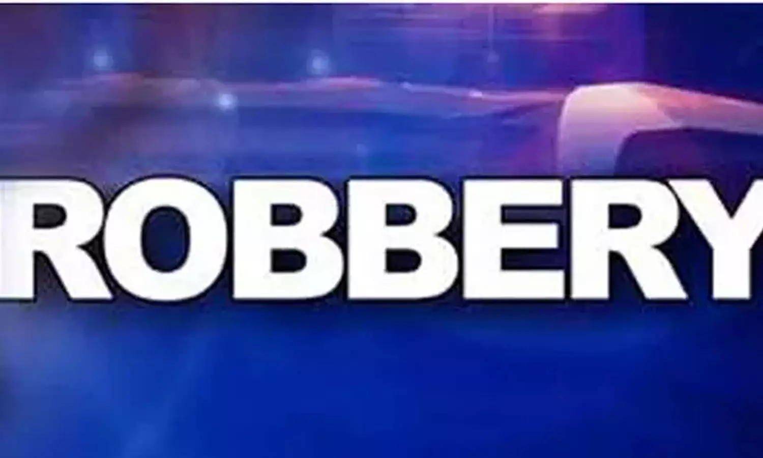 கோவையில் பட்டப்பகலில் வீடு புகுந்து 17 பவுன் நகை கொள்ளை கோவையில் பட்டப்பகலில் வீடு புகுந்து 17 பவுன் நகை கொள்ளை