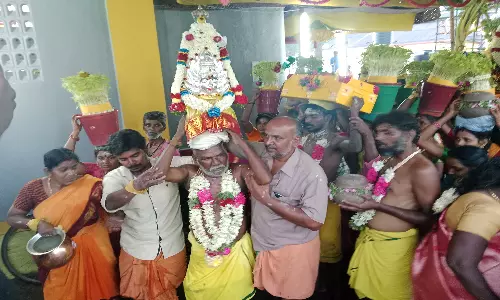ஆத்தூர் அருகே கோவில் திருவிழா