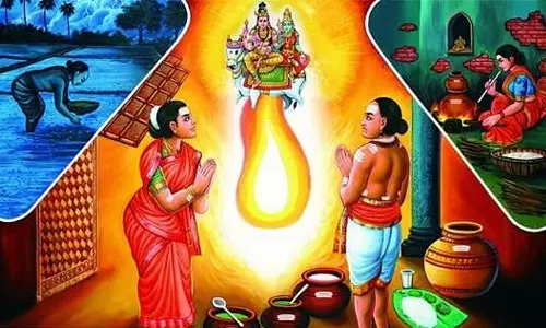 இளையான்குடிமாற நாயனார் வரலாறு