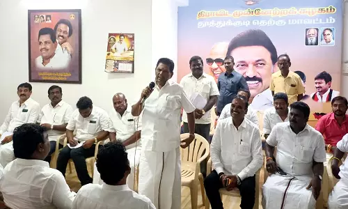 மோடியின் மிரட்டலுக்கு இந்தியா கூட்டணி முற்றுப்புள்ளி வைக்கும் -அமைச்சர் அனிதா ராதாகிருஷ்ணன் ஆவேசம்