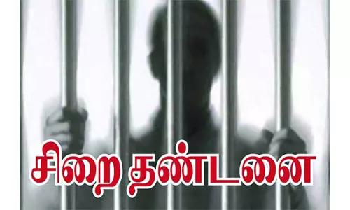 காரை ஓட்டி வந்து விபத்தை ஏற்படுத்திய தலைமை காவலருக்கு 1 ஆண்டு சிறை