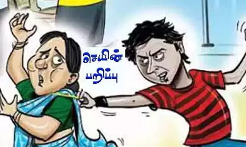 துணிக்கடையில் புகுந்து பெண்ணிடம் 3 பவுன் நகை பறிப்பு