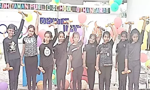 ஊத்தங்கரை அதியமான் பள்ளியில் தேசிய விளையாட்டு தின கொண்டாட்டம்