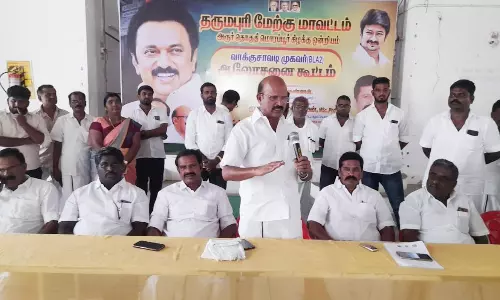 மொரப்பூரில் வாக்கு சாவடி முகவர்கள் ஆலோசனை கூட்டம்