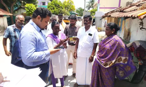 தமிழ்நாடு அரசு மகளிர் உரிமைத்தொகை- கலெக்டர் ராகுல்நாத் நேரில் ஆய்வு