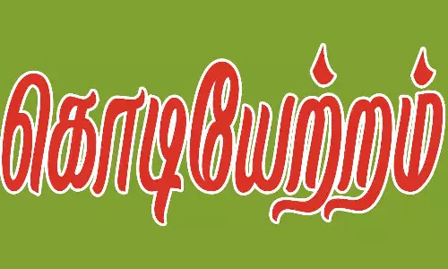 புனித ஆரோக்கிய அன்னை ஆலய கொடியேற்றம்