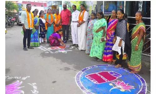 பா.ஜனதாவினர் கோலமிட்டு கொண்டாட்டம்