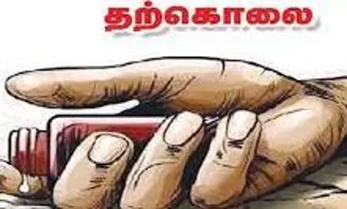 துப்புரவு பணியாளர் ஆசிட் குடித்து தற்கொலை