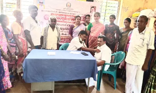 புதுக்கோட்டையில் பல்நோக்கு சிறப்பு மருத்துவ முகாம்