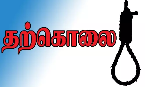 ஊராட்சி செயலாளர் தற்கொலை